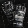 PunchTown KARPAL eX TAT2 mk II Ryushin MMA Gloves